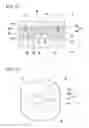 Fig. 17 - Vibration-damping device