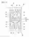 Fig. 12 - Vibration isolation device