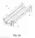 Fig. 16 - BODY WITH ENCLOSED LIGHTS