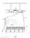 Fig. 07 - Grow light embodying power delivery and data communications features