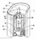 Fig. 01 - Mounting mechanisms for electronic lighting devices