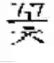 Fig. 02 - LAMP
