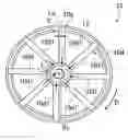 Fig. 01 - Thrust increasing device