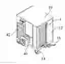 Fig. 01 - PORTABLE CONFINED SPACE VENTILATOR