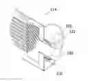 Fig. 01 - Compliant heating system comprising a compressive seal expansion joint