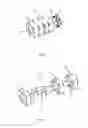 Fig. 03 - Tunable muzzle compensator for a firearm