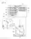 Fig. 05 - Displacement sensor, spectral characteristic measuring apparatus, color measuring apparatus, planar measured object quality monitoring apparatus, displacement measuring method, spectral characteristic measuring method, and color measuring method