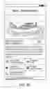 Fig. 10 - Navigation system and navigation method of electronic device