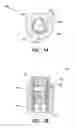 Fig. 02 - Methods and apparatus for improved vibration cancellation in acoustic sensors