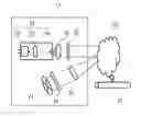 Fig. 01 - HYDROGEN GAS INSPECTION METHOD
