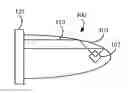 Fig. 01 - LIGHT COLLECTION FROM DNV SENSORS