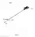 Fig. 03 - Cooling-assisted needle trap device for analyzing complex solid samples using nano-sorbent