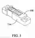 Fig. 04 - Power cable measurement device and measurement method thereof