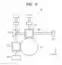 Fig. 09 - OPTICALLY PUMPED MAGNETOMETER AND MAGNETIC SENSING METHOD