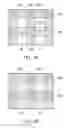 Fig. 05 - Color filter pattern and manufacturing method thereof