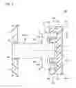 Fig. 05 - Decorative lighting apparatus