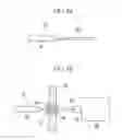 Fig. 06 - OPTICAL DEVICE SEALING STRUCTURE AND OPTICAL DEVEICE MANUFACTURING METHOD