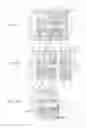Fig. 08 - Optical part, method of manufacturing the optical part, and camera