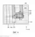 Fig. 07 - Display device and display substrate