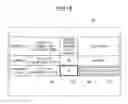 Fig. 13 - Start-up control device and start-up control method for power plant