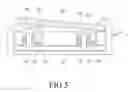 Fig. 05 - Electronic device and method for disassembling the electronic device
