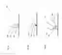 Fig. 04 - External user interface for head worn computing