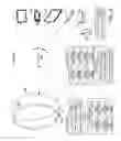 Fig. 09 - Smart ring