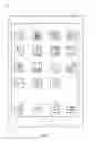 Fig. 04 - Pixel charging and discharging rate control systems and methods