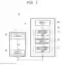 Fig. 02 - Input apparatus