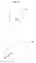 Fig. 07 - INFORMATION PROCESSING APPARATUS, INFORMATION PROCESSING METHOD, AND A COMPUTER PROGRAM PRODUCT