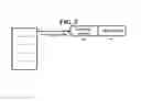 Fig. 07 - STORAGE SYSTEM AND METHOD FOR METADATA MANAGEMENT IN NON-VOLATILE MEMORY