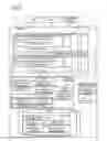 Fig. 06 - STORAGE DEVICE