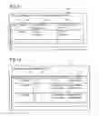 Fig. 10 - STORAGE DEVICE