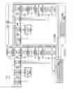 Fig. 06 - Methods and systems for storing data at different storage tiers of a storage system