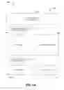 Fig. 05 - BACKGROUND TASK MANAGEMENT