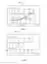 Fig. 05 - Narrative-based media organizing system for transforming and merging graphical representations of digital media within a work area
