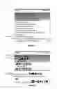 Fig. 04 - Suggestive search engine