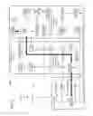 Fig. 03 - Data storage integrity validation