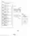 Fig. 02 - Processing speech to text queries by optimizing conversion of speech queries to text
