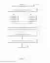 Fig. 04 - METHOD AND SYSTEM FOR AUTHORIZING AND ENABLING ANONYMOUS CONSUMER INTERNET PERSONALIZATION
