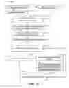Fig. 19 - FUZZY AUTOSUGGESTION FOR QUERY PROCESSING SERVICES