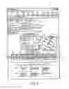 Fig. 08 - Displaying representative images in a visual mapping system