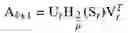 Fig. 08 - Single image super-resolution method using transform-invariant directional total variation with S½+L½-norm