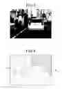 Fig. 04 - Object detection apparatus method