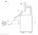 Fig. 01 - Ultrasound image processing apparatus and medium
