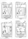 Fig. 10 - Determining dimension of target object in an image using reference object