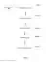 Fig. 04 - Guidewire detection systems, methods, and apparatuses