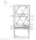 Fig. 01 - Electronic gaming device with second chance functionality