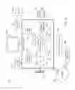 Fig. 16 - GAMING METHOD AND APPARATUS WITH DYNAMIC ELEMENT FUNCTION