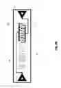 Fig. 49 - Passive tamper-resistant seal and applications therefor